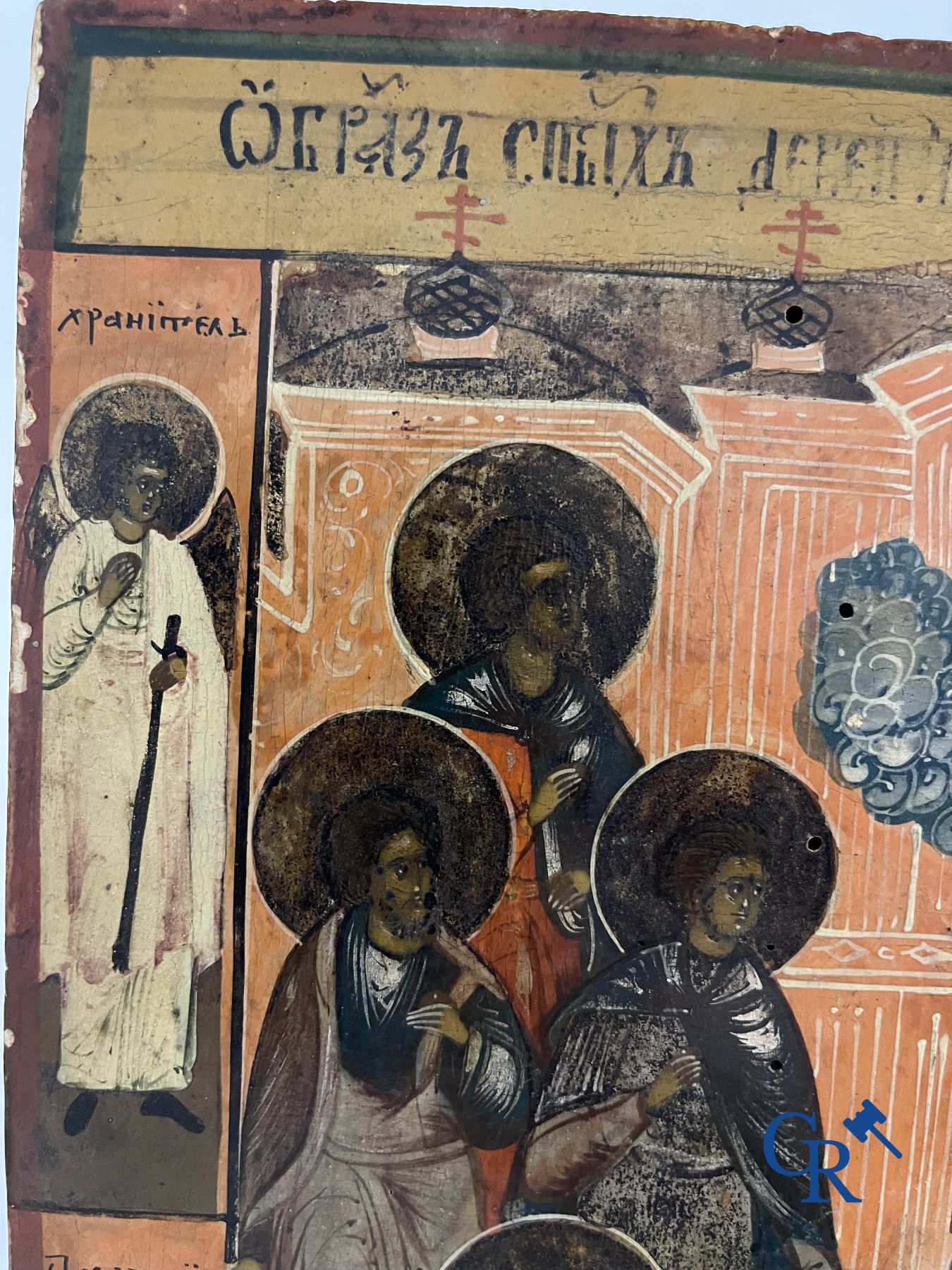 Icon: The nine martyrs of Cyzicus. 18th - 19th century.