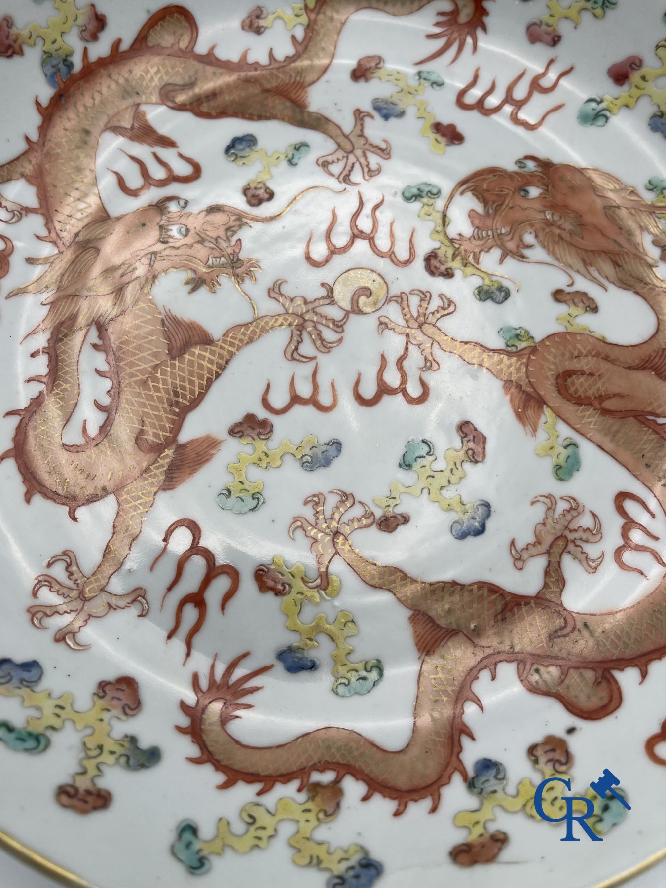 Asian Art: A Chinese porcelain dragon dish. Guangxu mark and period.