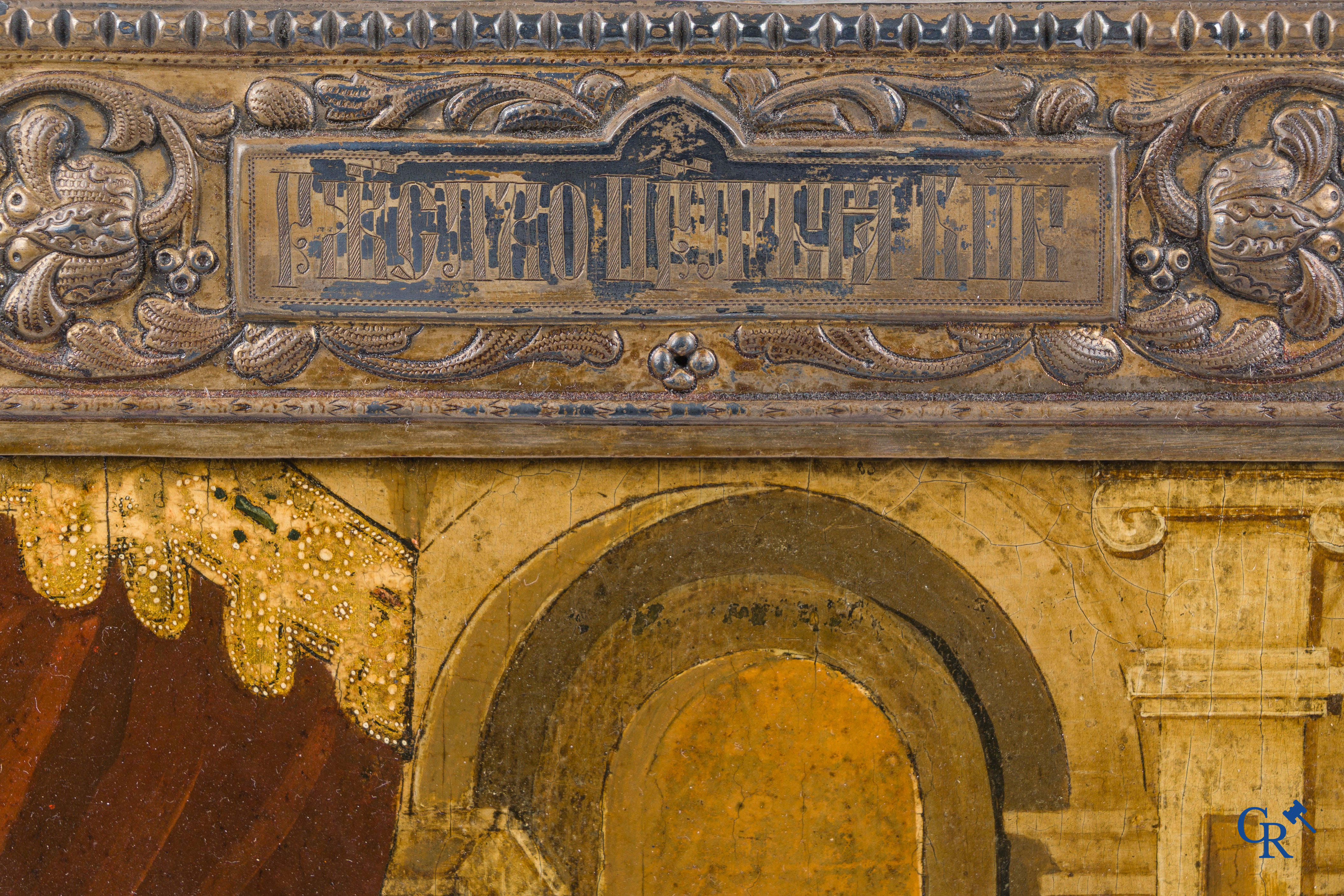 Russisch werk. De geboorte van Jezus. Grote Russische icoon met zilver oklad. Zilvergehalte 84 en gedateerd 1883.