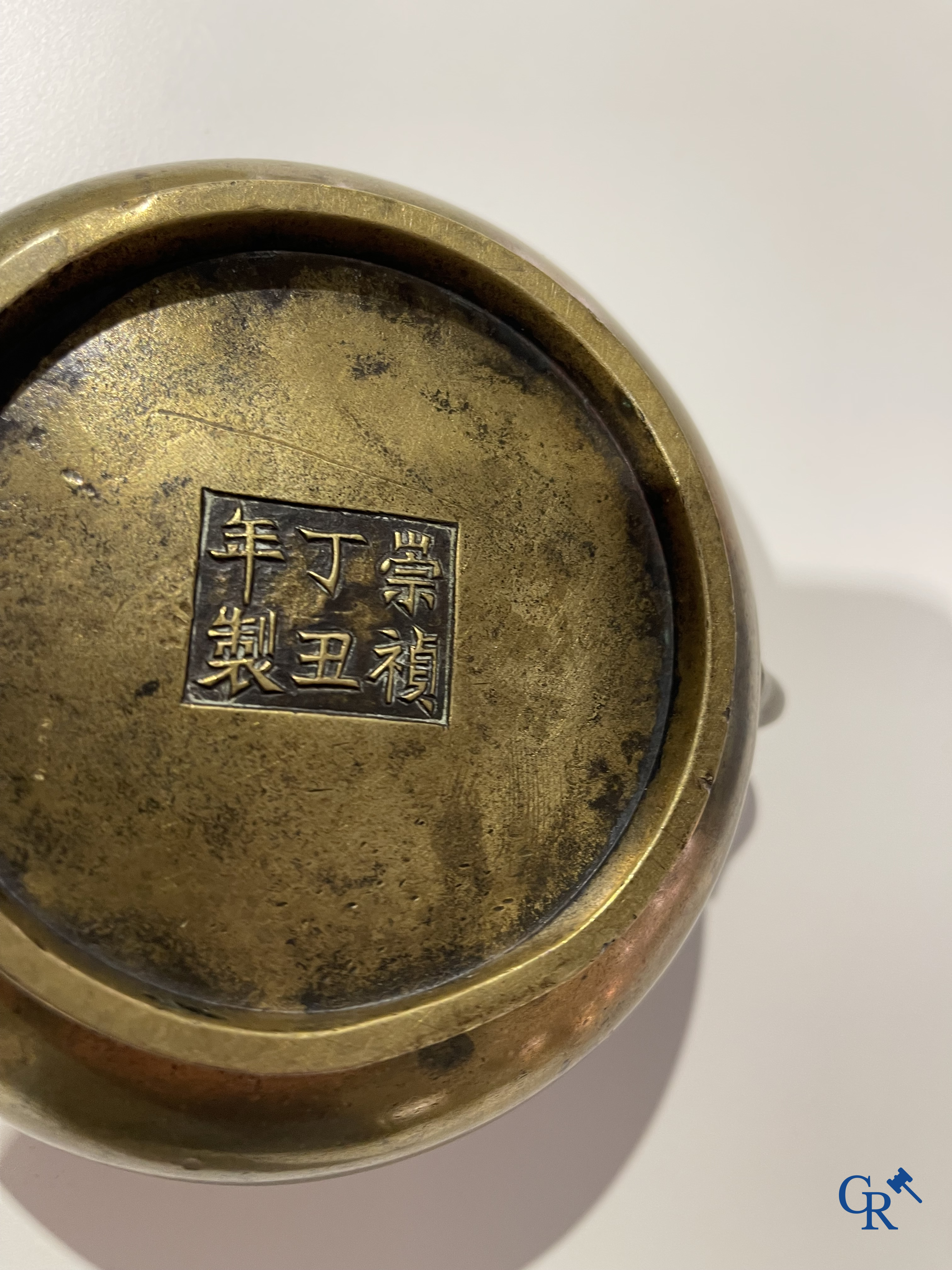 Asian Art, a Chinese bronze incense burner. Chóngzhēn Dīngchǒu nián zhì 崇禎丁丑年製 mark, dated 1637.