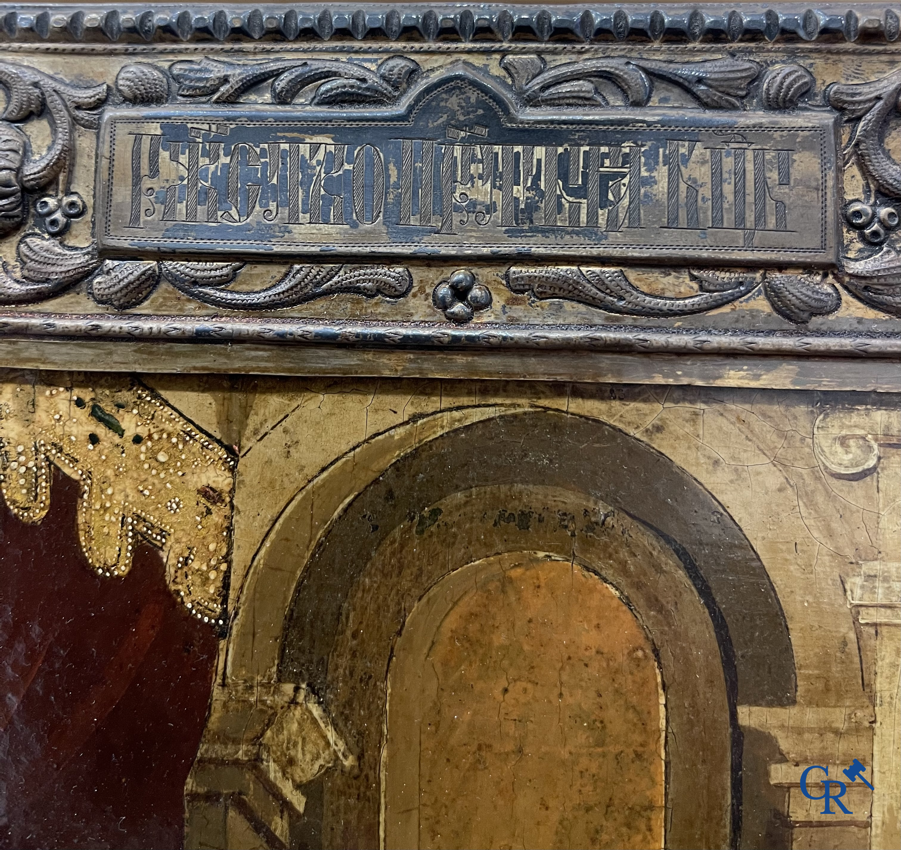 Russisch werk. De geboorte van Jezus. Grote Russische icoon met zilver oklad. Zilvergehalte 84 en gedateerd 1883.