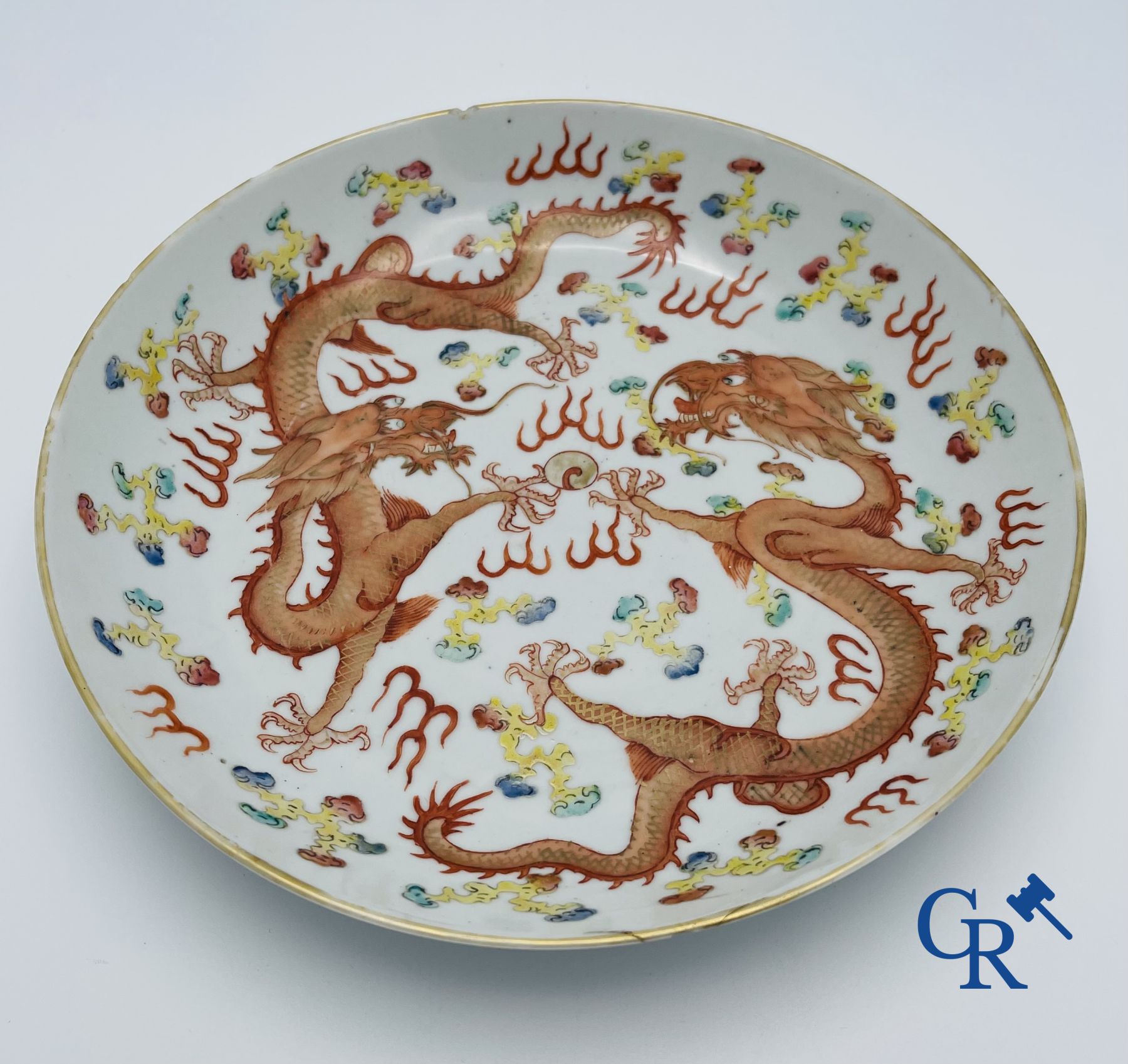 Asian Art: A Chinese porcelain dragon dish. Guangxu mark and period.