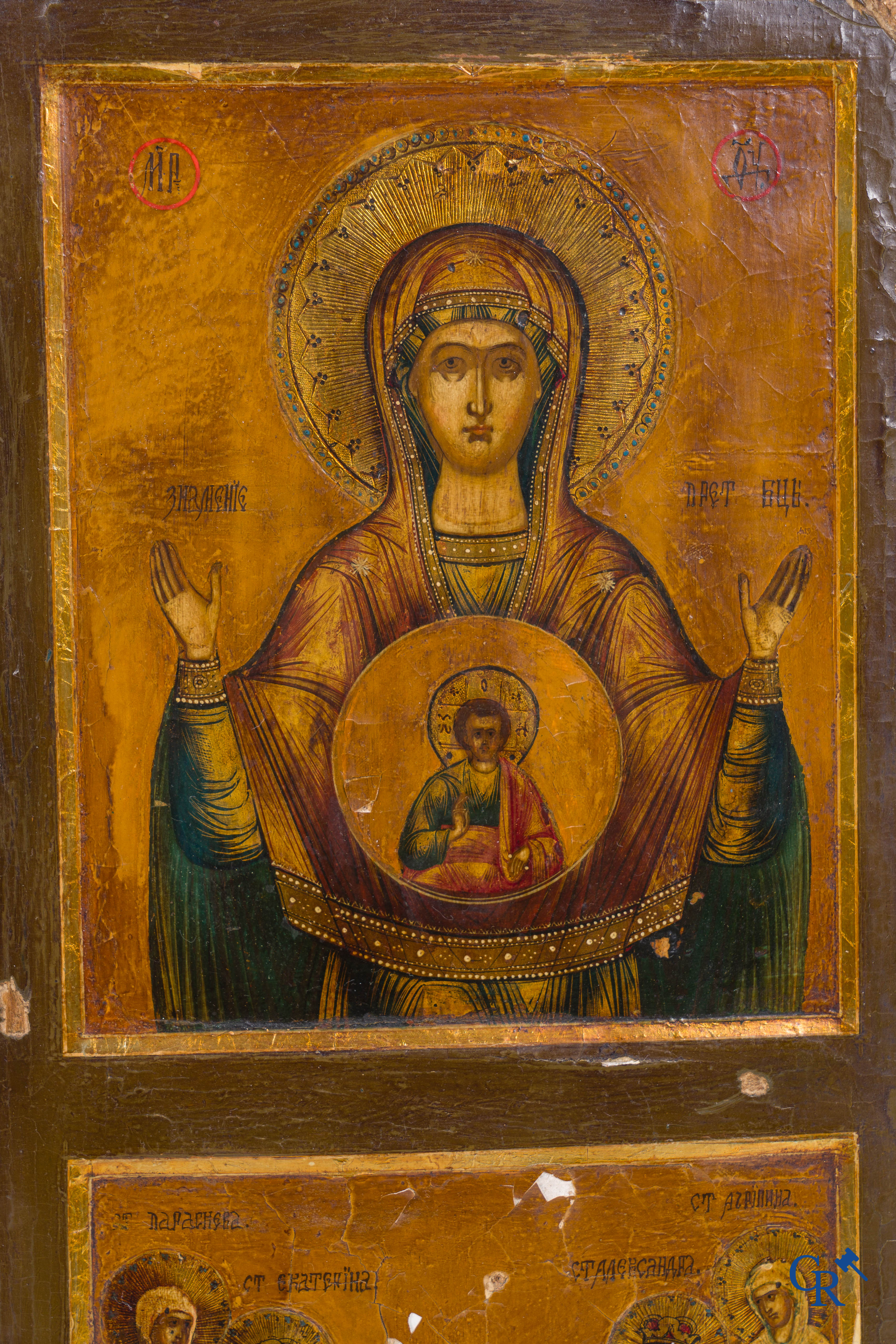 Russian work: Icon, a wooden triptych with 5 icons. 18th-19th century.