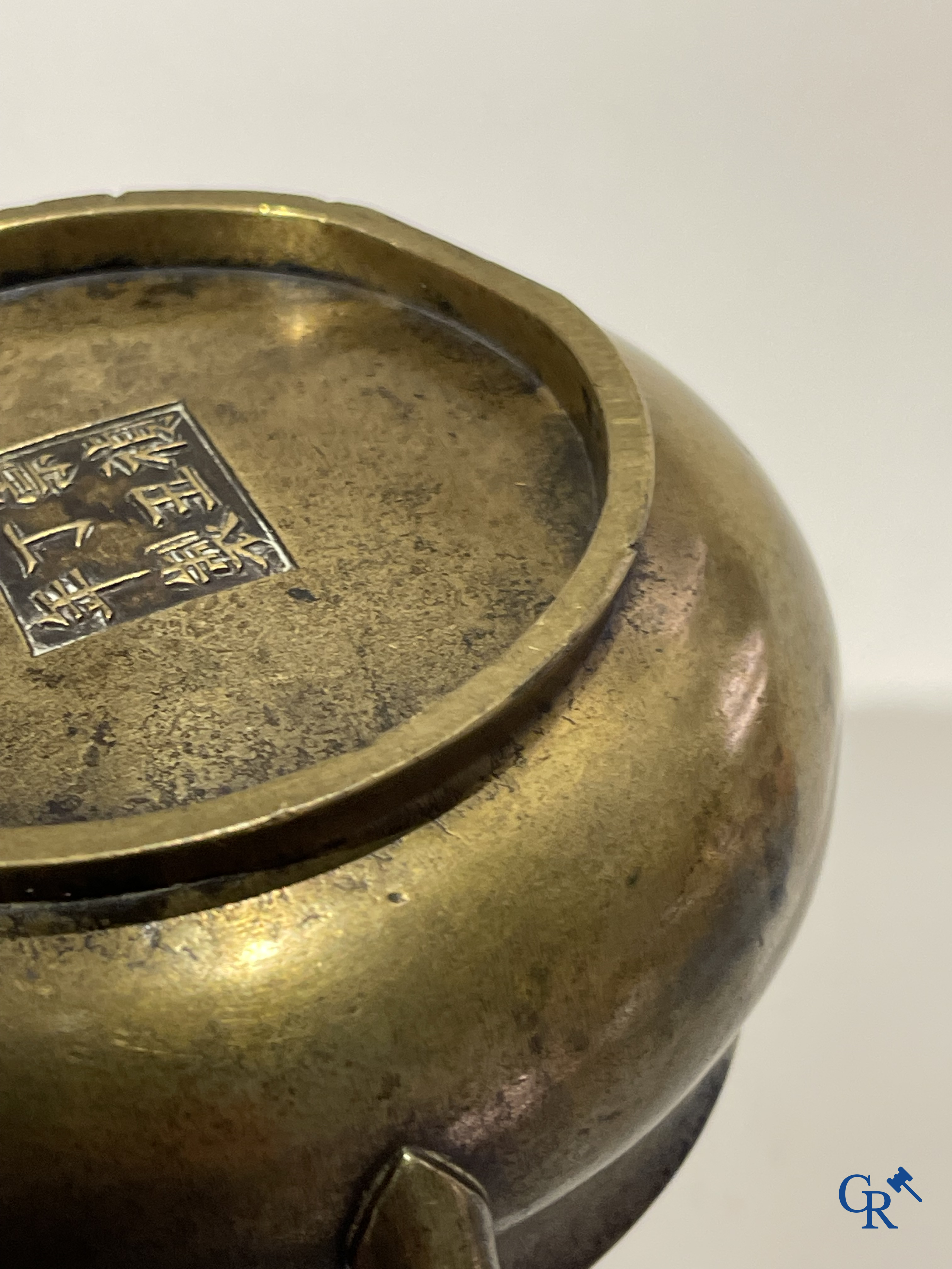 Asian Art, a Chinese bronze incense burner. Chóngzhēn Dīngchǒu nián zhì 崇禎丁丑年製 mark, dated 1637.