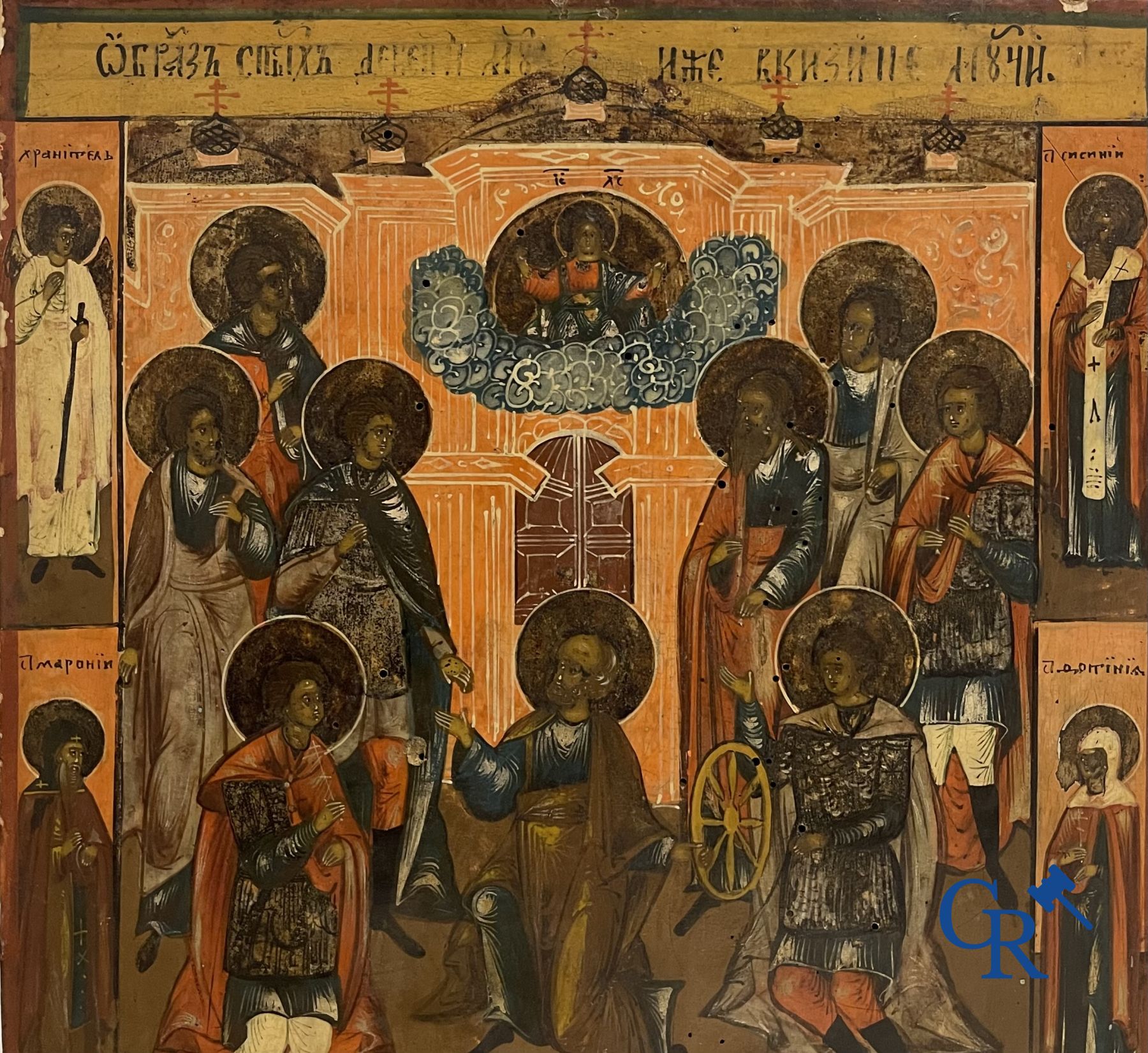 Icon: The nine martyrs of Cyzicus. 18th - 19th century.