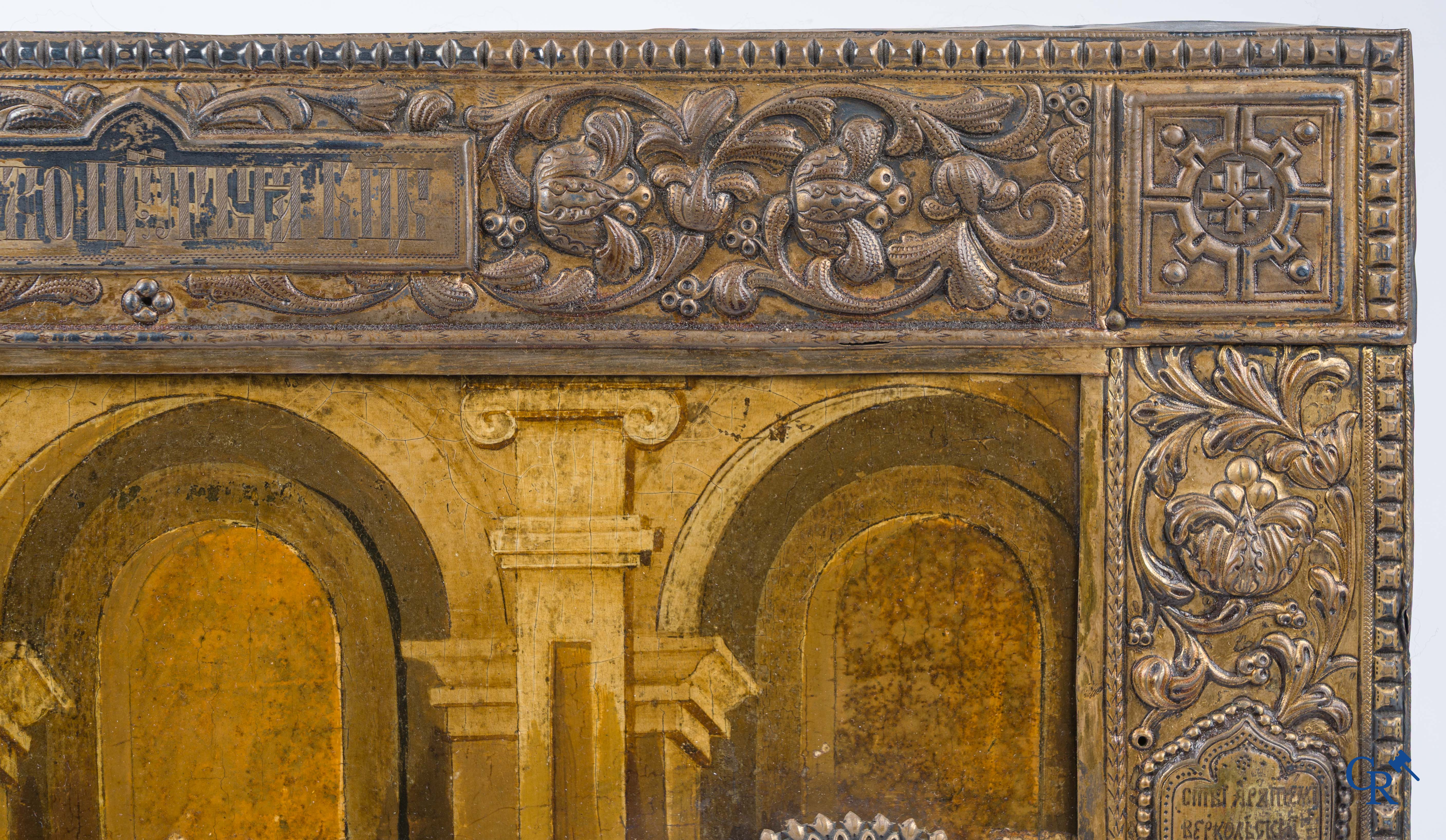 Russisch werk. De geboorte van Jezus. Grote Russische icoon met zilver oklad. Zilvergehalte 84 en gedateerd 1883.