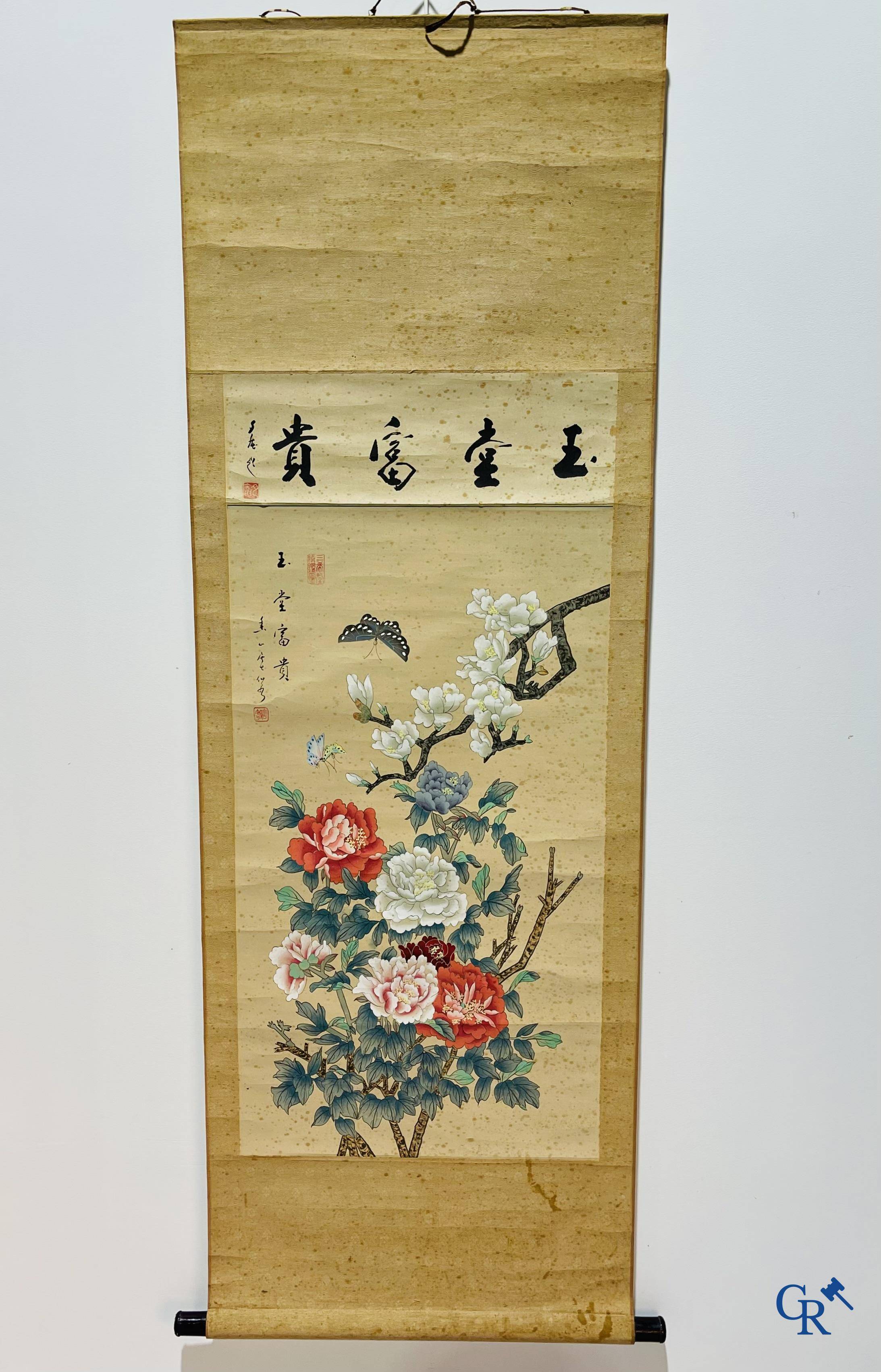 Aziatica, een Chinese scroll.