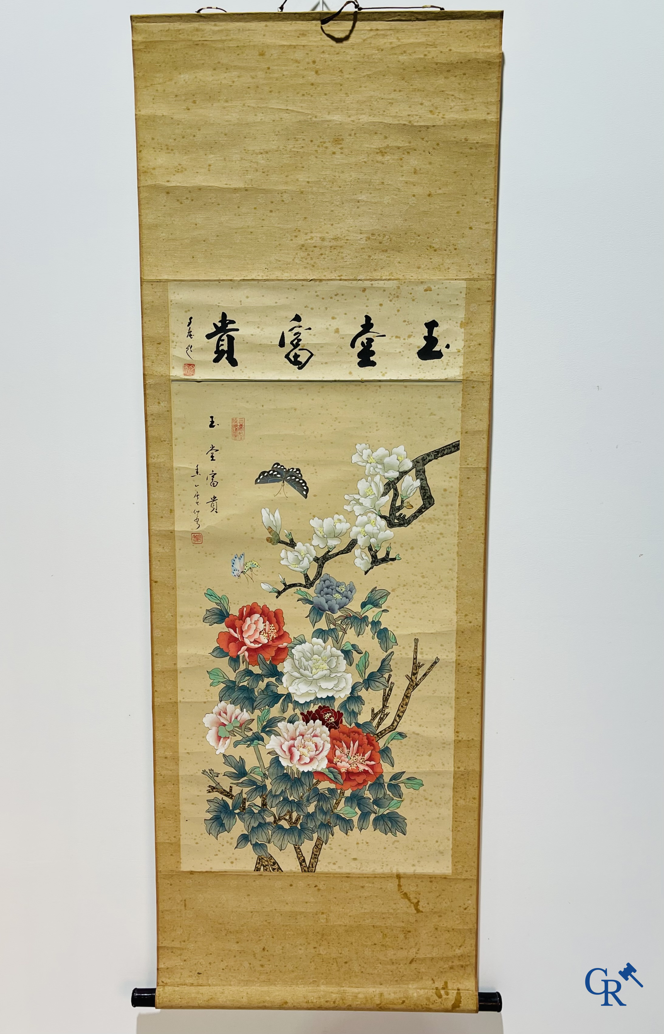 Art Asiatique, un scroll chinois.