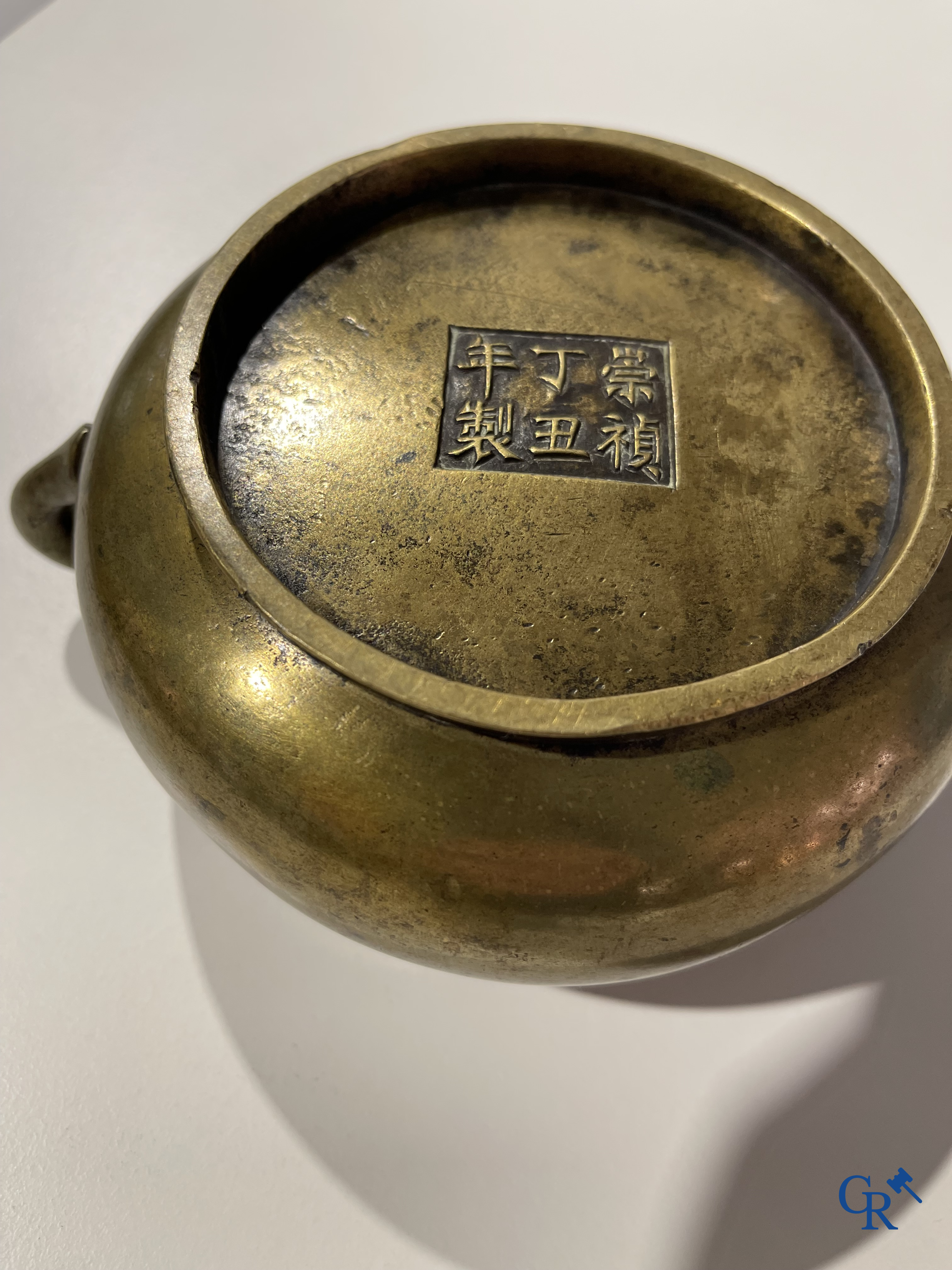 Asian Art, a Chinese bronze incense burner. Chóngzhēn Dīngchǒu nián zhì 崇禎丁丑年製 mark, dated 1637.